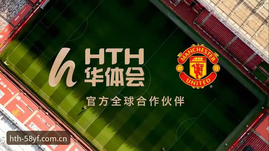 华体会登录官方认证到底怎么用？一个体育爱好者的真实体验分享