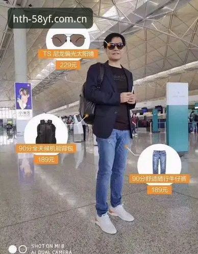 索斯盖特纪录片背后：一套改变年轻男性的实战攻略